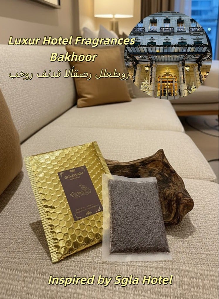 أود أل سعود بخور لوكسور سجلا الفندقي الفاخر، بوزن 80 جرام، ذو رائحة غنية، ينقي الروح، مناسب للحفلات والصلوات. - Image 1